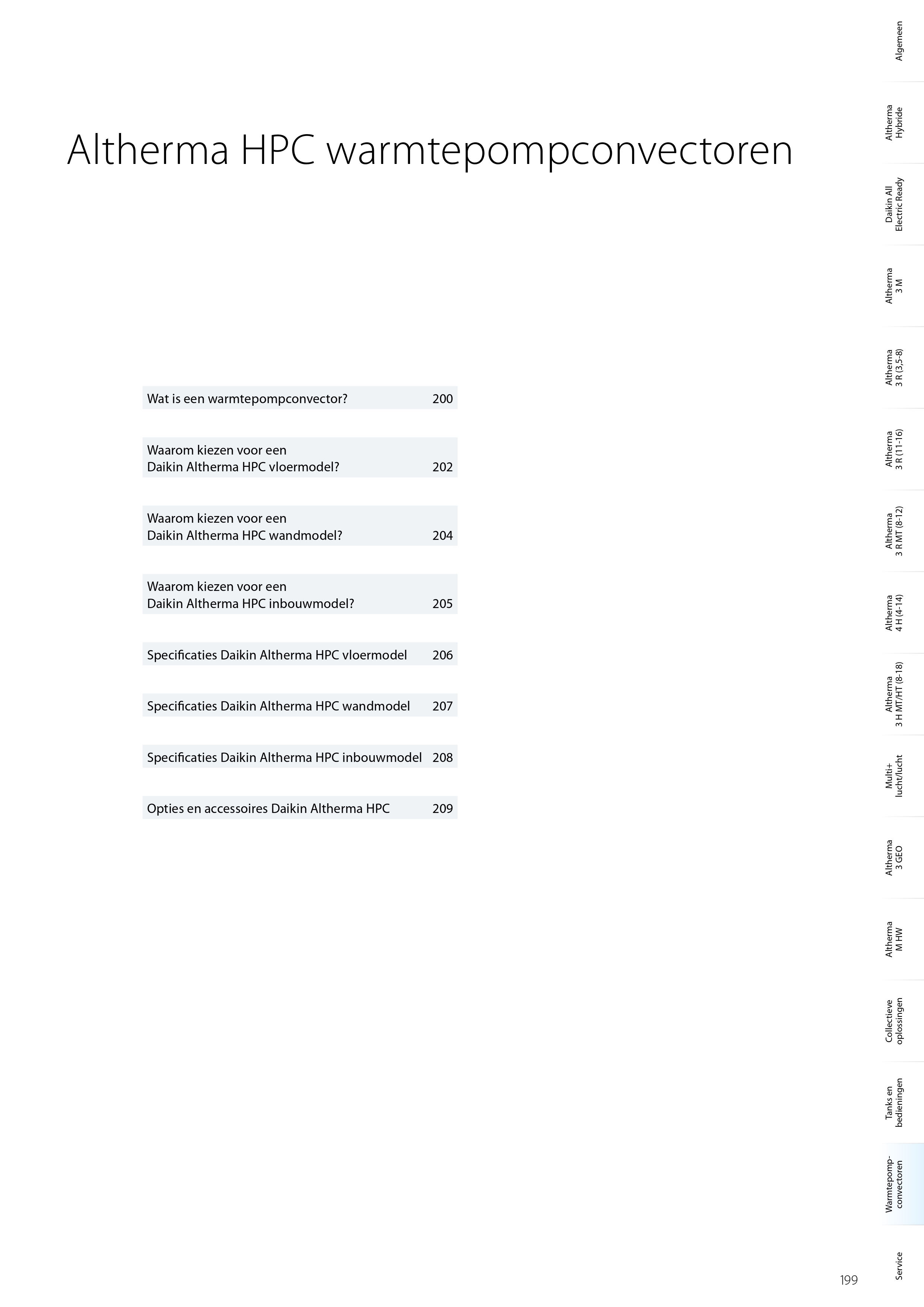 FWXV vloer, FWXT wand en FWXM inbouw vormen naast elkaar